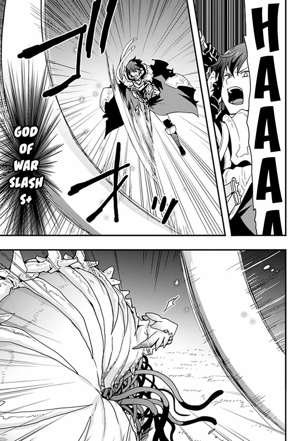 It Seems the Production Skill Acquired in Another World is the Strongest. Chapter 28 13